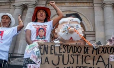 Un espejismo de la justicia